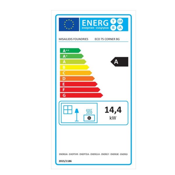 eco t 75 bg label