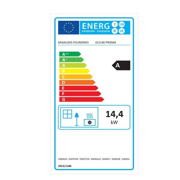 eco t80 prisma