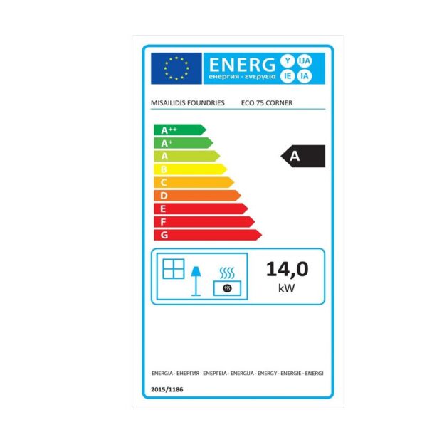 label t 75 quattro