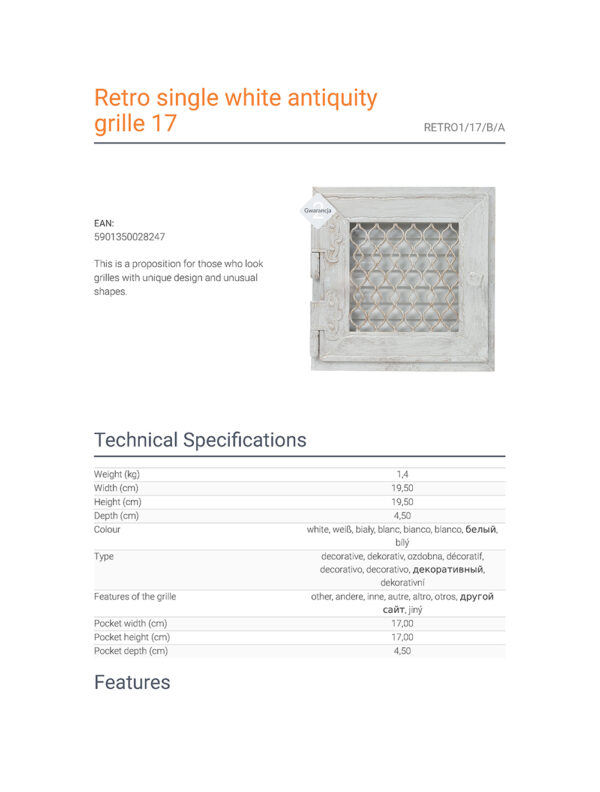 retro single white antiquity grille 17 page 1 1 1 1