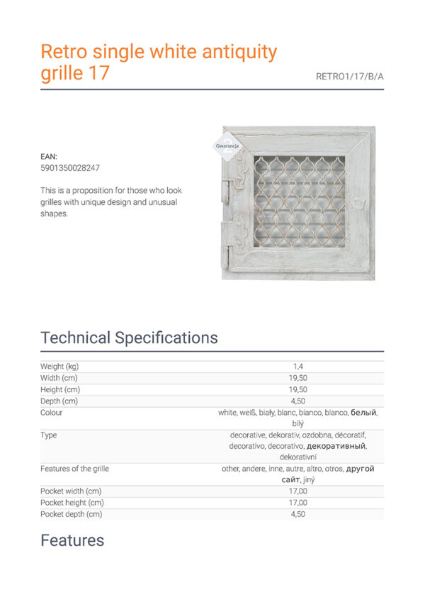 retro single white antiquity grille 17 page 1 2