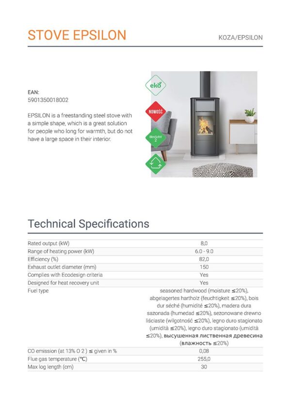 stove epsilon page 1